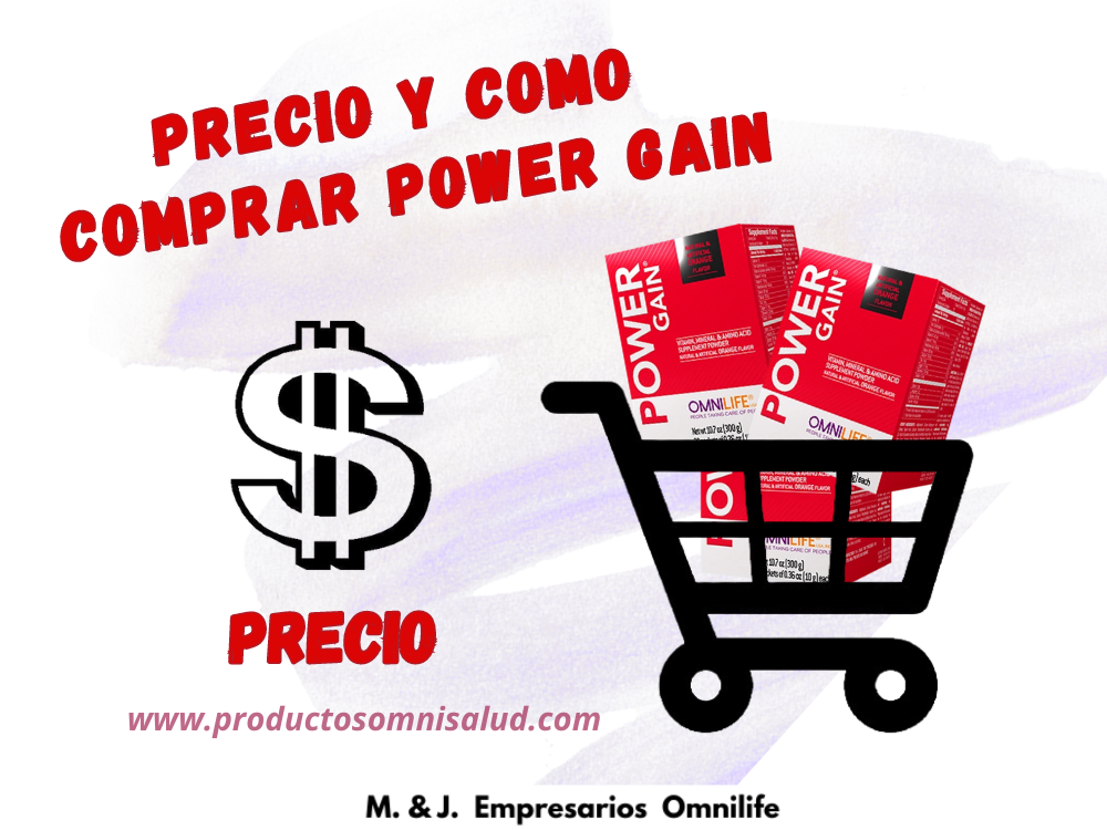 precio del power gain